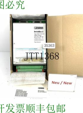 供应菲尼克斯电气 INTERBUS-S IBS 24 DO32 Entrada 数字
