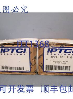 供应IPTCI 偏心外观双法兰2 件SAFL 201 8 G