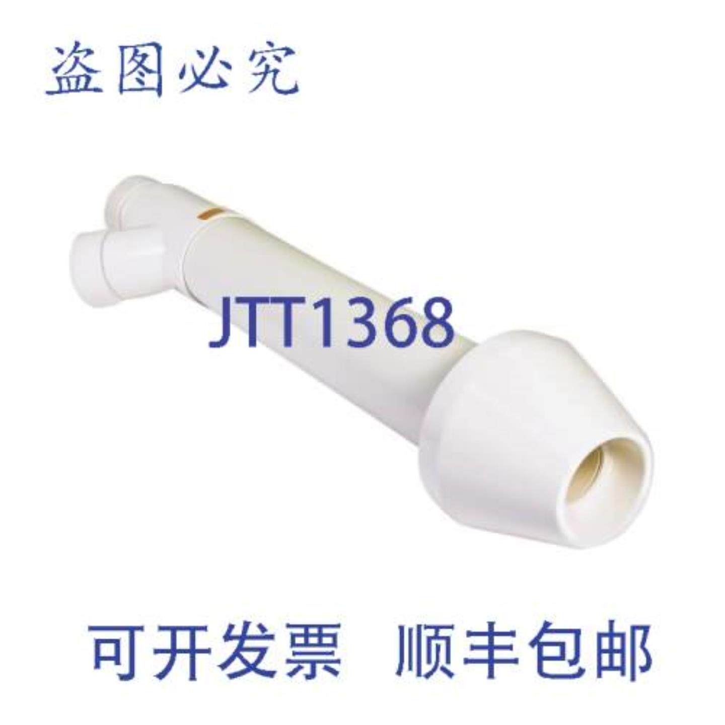 供应AO Smith 100111100 同心通风 Vertex 热水器