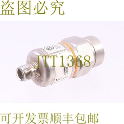 供应IFM PA3023 压力传感器 0-25巴