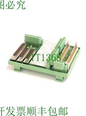 Studer 1332 917A  00  1333 624A  00 模块 SN188 来自 Stud