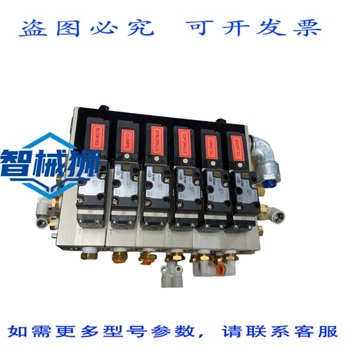 原装供应 VFS2100-5FZ 电磁阀系列 VFS2000 5 通 A62