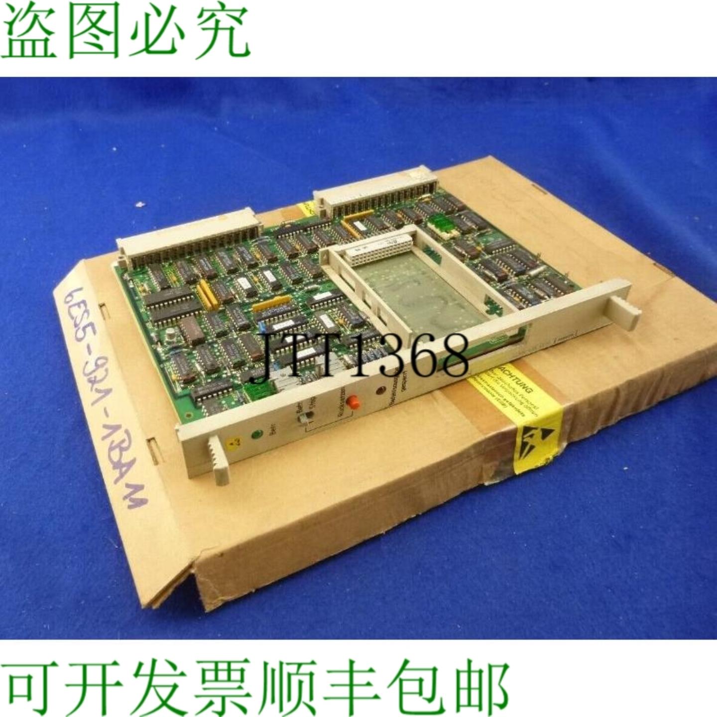 供应铂金 6es5 921-1ba11  6es5921-1ba11