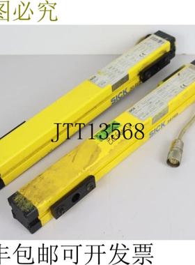 Sick FGS 发送器 FGSS450-23 + 接收器 FGSE450-13 TYPE4