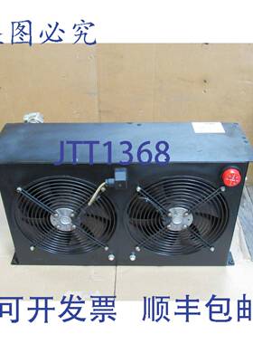 供应SESINO 双风扇油冷却器 ELR0-92284 230240V 1 英寸入口