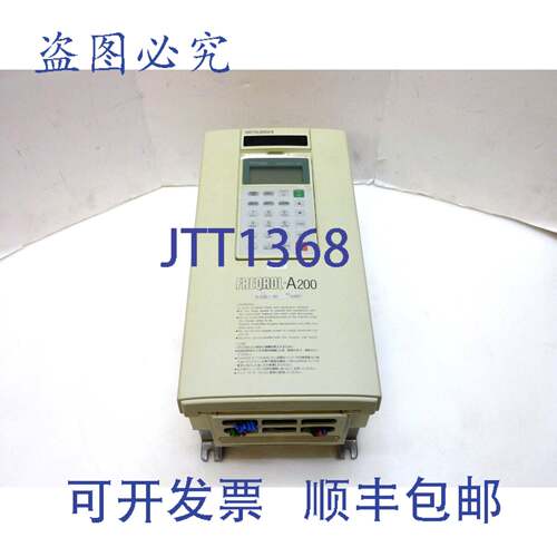 供应FR-A220-15KP FREQROL-A200 变频器 15KW 200-230V 60H
