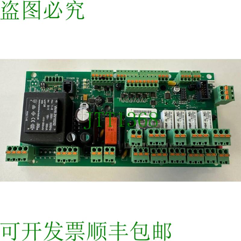 原装供应开关MATRIX 4001 + Matrix.IO开关2014287-6开关230V