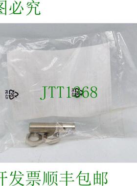 堡盟 IFRM 12P3701S13L  未使用