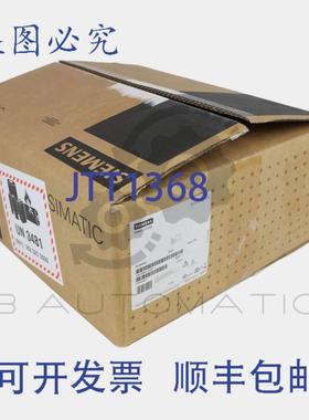 供应6AV7880-0AA11-0AA2 SIMATIC ITP1000