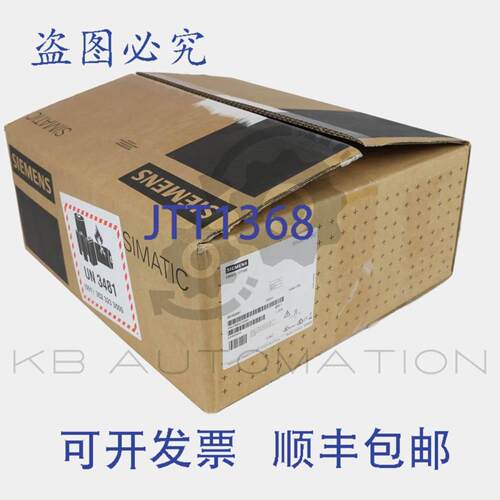 供应6AV7880-0AA11-0AA2 SIMATIC ITP1000