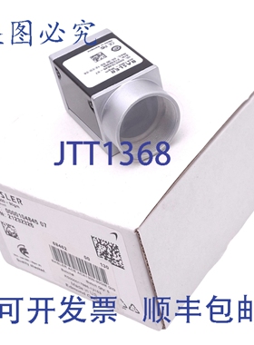 原装供应Basler acA1300-30gm 1.3MP GigE 摄像头，1/3 英寸 C，1