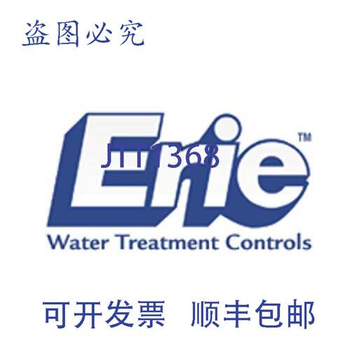 供应VS2342G24U020 阀 2 通 34 英寸