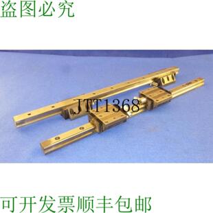 供应Ina E8 Kwse 25 L V22x Guide Linéaire Longueur540