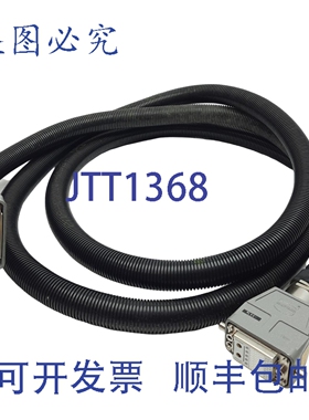 原装供应Rofin L/N 15904 PowerLine E 激光打标机电缆 -X41 -X41
