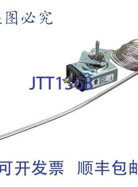 供应Star Mfg 2T-30402-08 恒温器