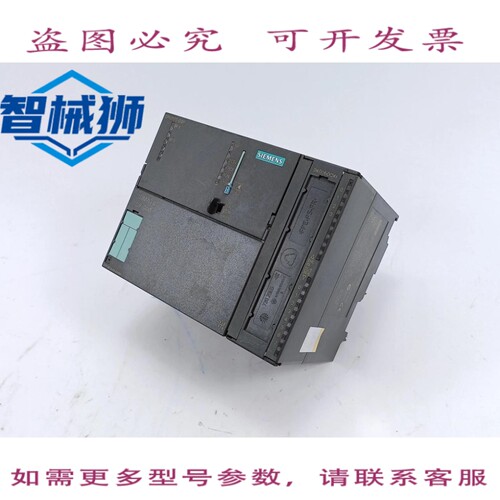 现货供应 6ES7317-6TK13-0AB0 CPU317T-2 DP 带 6ES7953-8LP11-0A