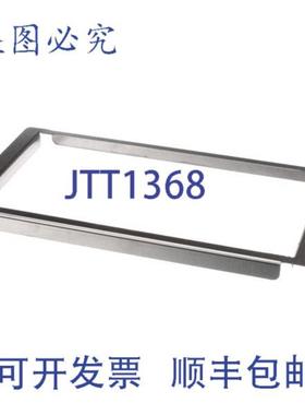 供应适配器模板 CR904 6M-CFA RP ADP1204  Randell RP ADP12