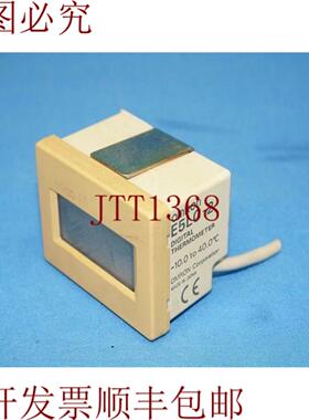 供应E5LC-2 E5LC2数字温度计