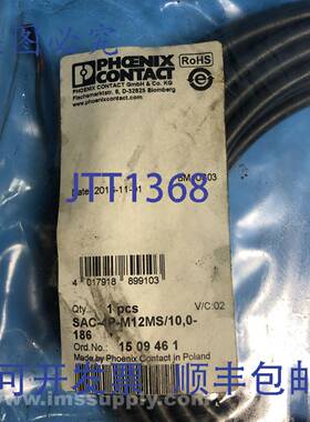原装供应Phoenix Contact SAC-4P-M12MS/10,0-186 传感器执行器电