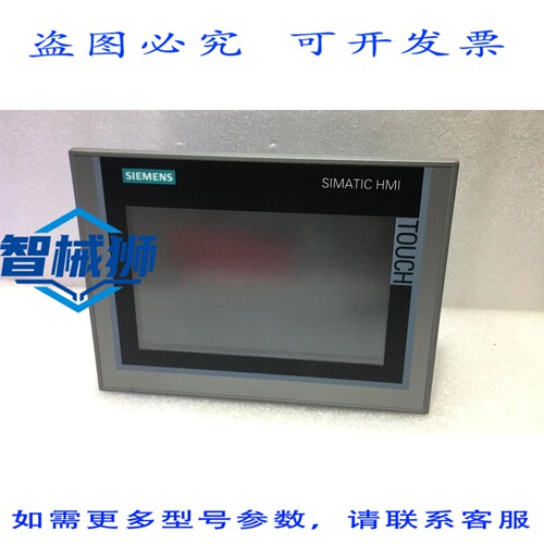 原装供应 6AV2 124-0GC01-0AX0