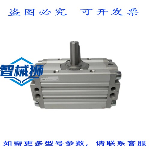 现货供应 NCRA1BS80-90Z NSNP