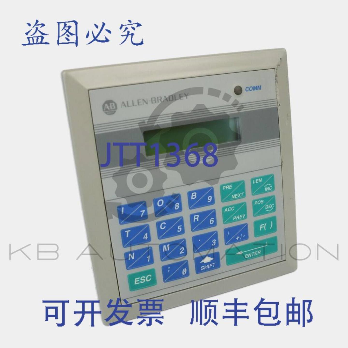 供应1747-DTAM B 系列 SLC 500 数据表模块