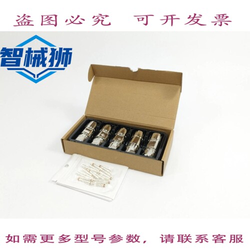 现货供应 6FX2003-0LL13 电源连接器 5 个/件。