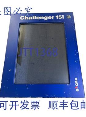 供应Gecma Challenger Touch-TFT Atex-15i-2-fmo Tela Lcd15