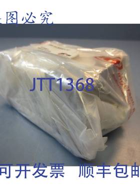 供应英格索兰 ARO Provenair 气缸 1 英寸行程 25 英寸缸径