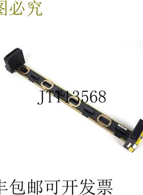 斯塔尔轨道 9494S1-M4 + 9494A1-E0 + 9494A1-B0 工况测试