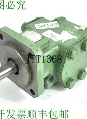 供应Rickmeier R3540 FL-ZL-SO 333889-4 液压泵齿轮泵