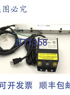原装供应EXAIR 离子气刀，配备 111012 型离子棒和 7901 型电源
