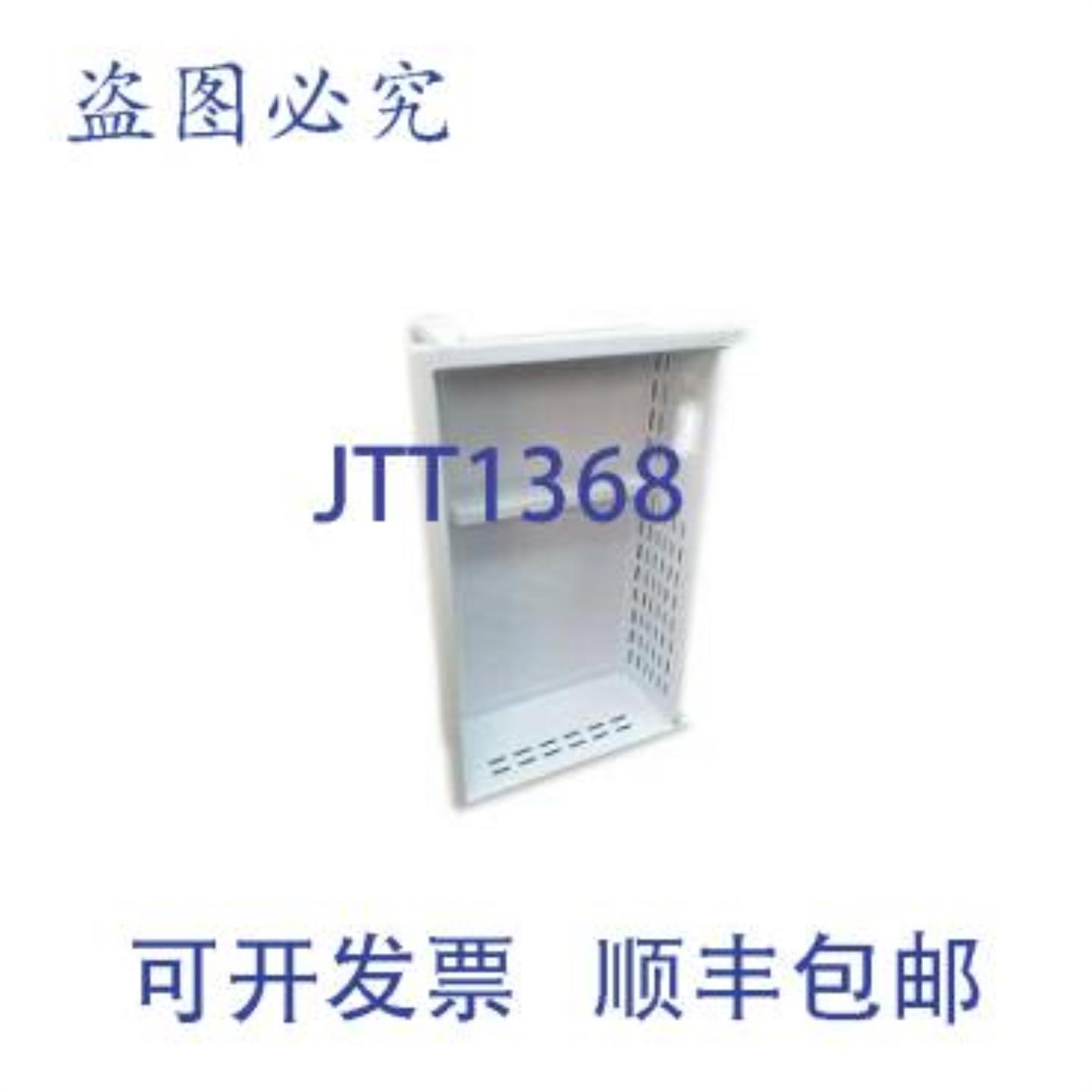 供应DA97-20999A 组装托盘 12 英寸塑料冰箱