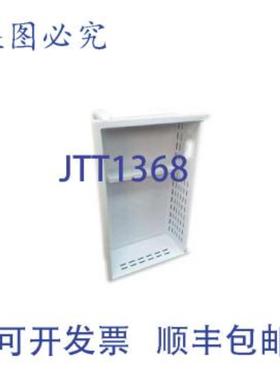 供应DA97-20999A 组装托盘 12 英寸塑料冰箱