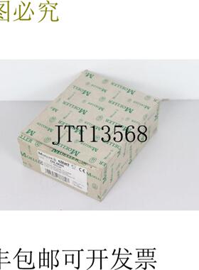 默勒 DILM40 RDC24 OVP