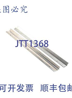 供应Vulcan Hart 423842-G1 门 2355 英寸 x 33 英寸 x 10