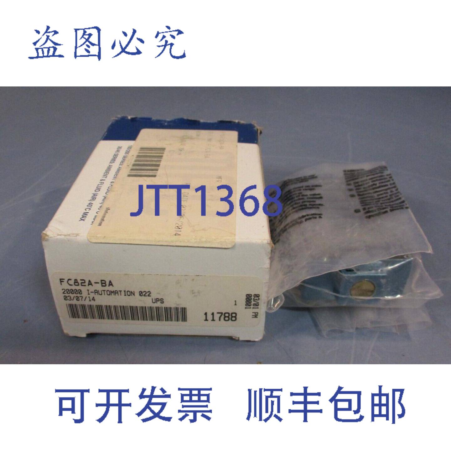 供应MAC 阀门气动歧管 FC82A-BA