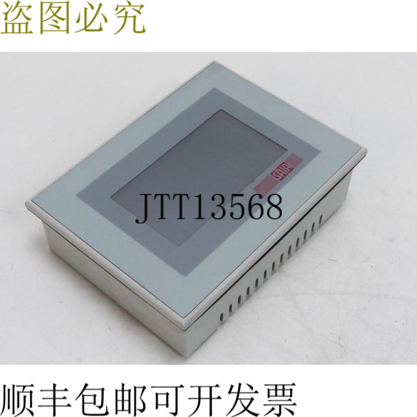 SAIA触摸屏P7D760 P7测试条件