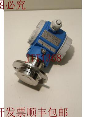 供应Endress Hauser FMB70-AAA1HA2TKCAA 达美飞行员 S Hart