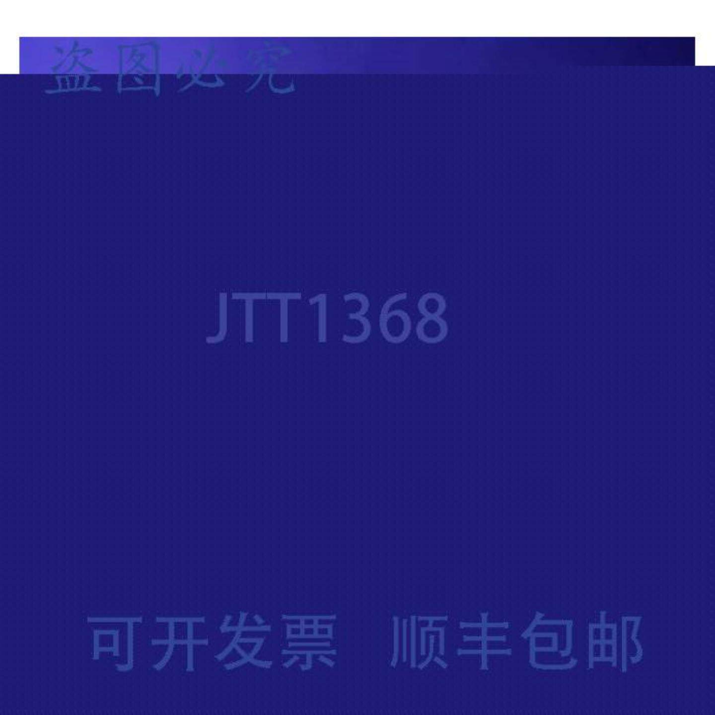 供应Ceramica Catalano 5P60PR00 毛巾架电源