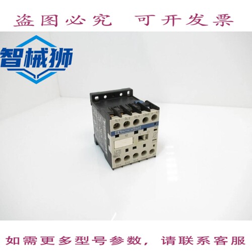 现货供应 LP1K0610BD3 三极接触器