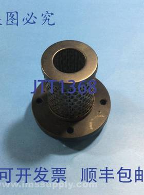 原装供应Norco Products Inc SO-I-AR-40-0 滤芯 USIP