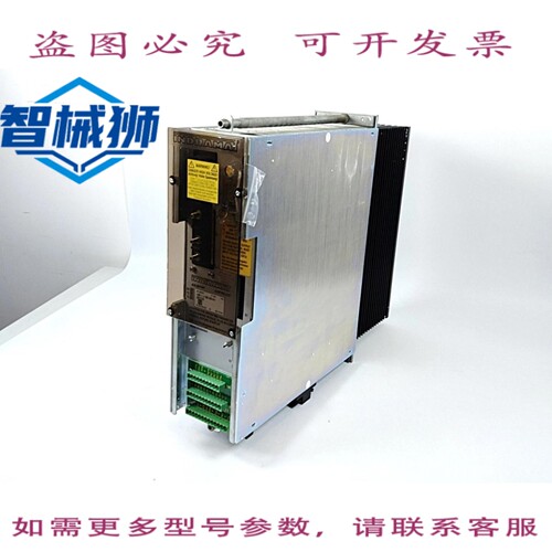 现货供应 INDRAMAT KDS 1.1-150-300-W1-220/S102 伺服控制器