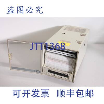 原装供应Hartmann Braun H&B Minicomp MK 43421-0-3121331 线笔