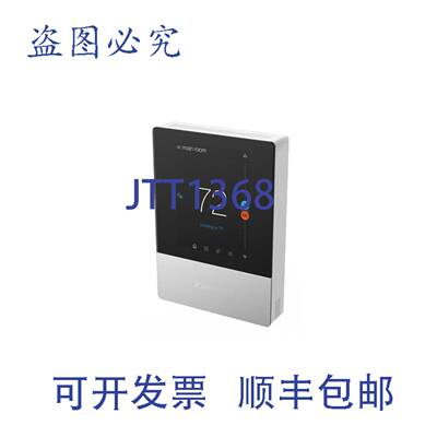 原装供应GOODMAN DTST-TOU-A 一键式智能恒温器 Wi-Fi 可编程 7