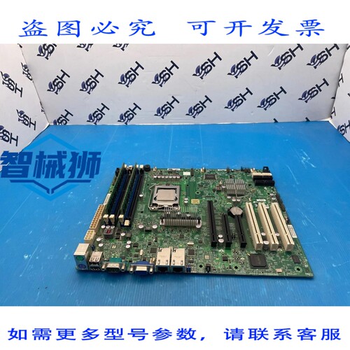 原装供应 SUPERMICRO X9SCA 主板 REV.1.01，配备 Intel XEON E3-