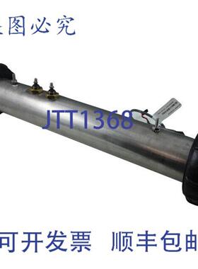 供应Balboa Water Group G7413 加热器遥控器 FloThru BWG BP