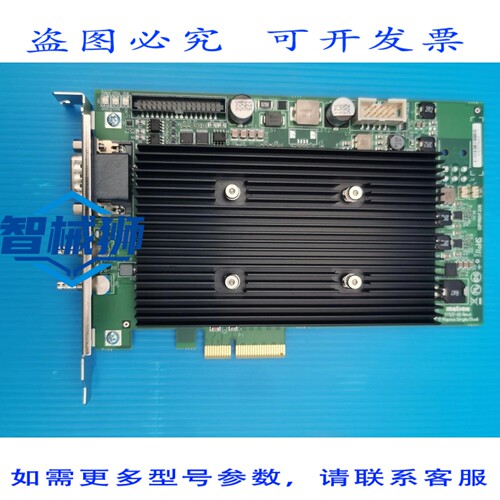 原装供应 MATROX RAPIXO Y7537-00 帧采集卡 型号 RAP2G2C12 Y753