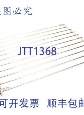 供应Vulcan 00-428104-00004 机架导轨 RH 电器