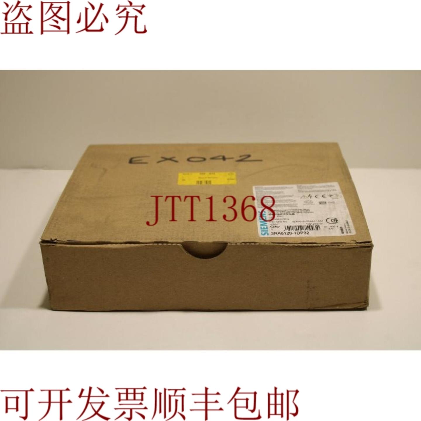 供应3RA6120-1DP32 结构型微单负载进纸器